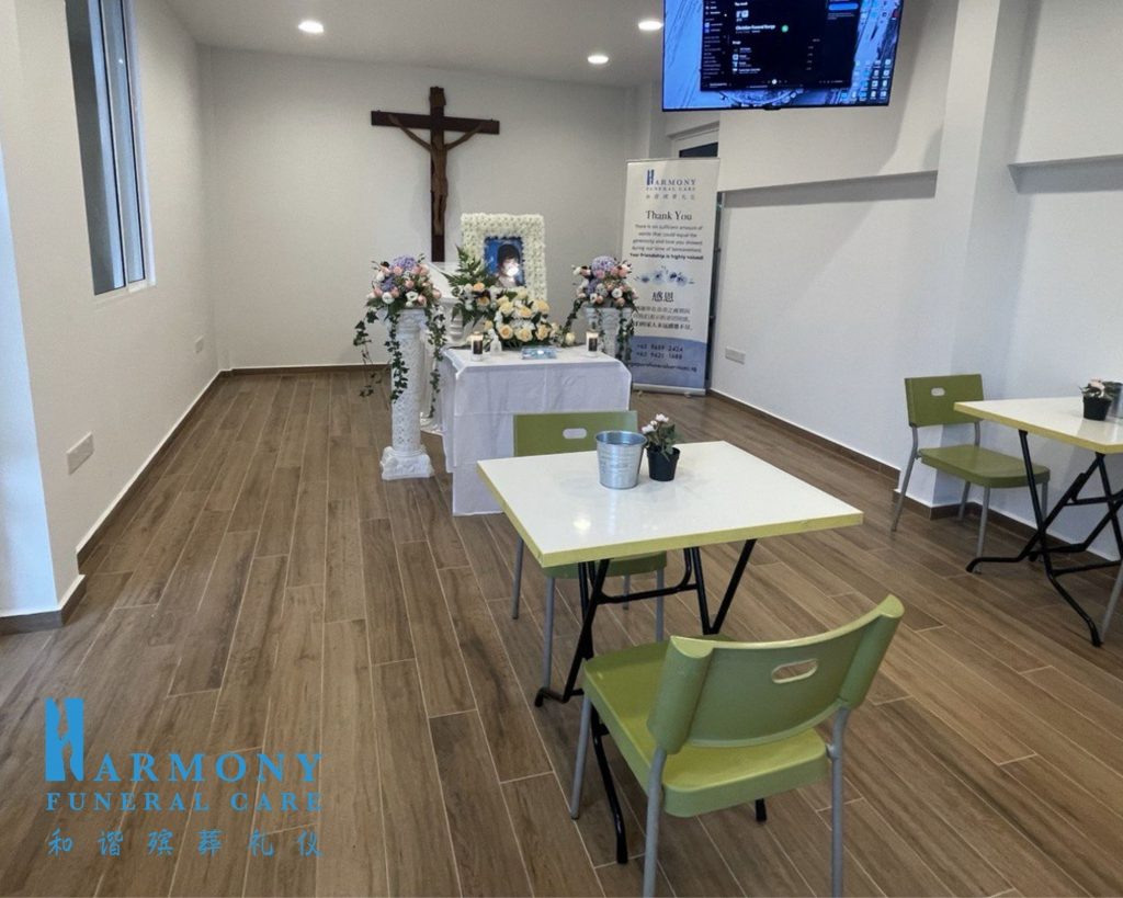 4 1 1 1024x819 - Funeral Parlour at Church of the Holy Cross