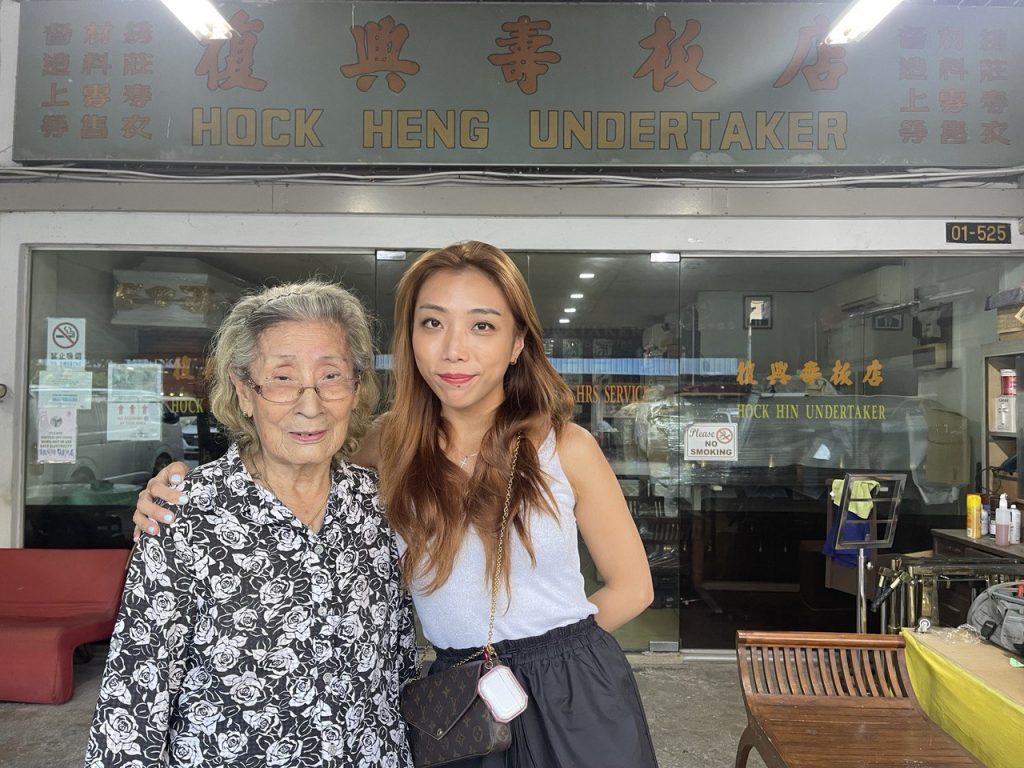 photo 2022 07 15 13.21.39 1024x768 - Tribute To Mdm Tan Ah Kiew