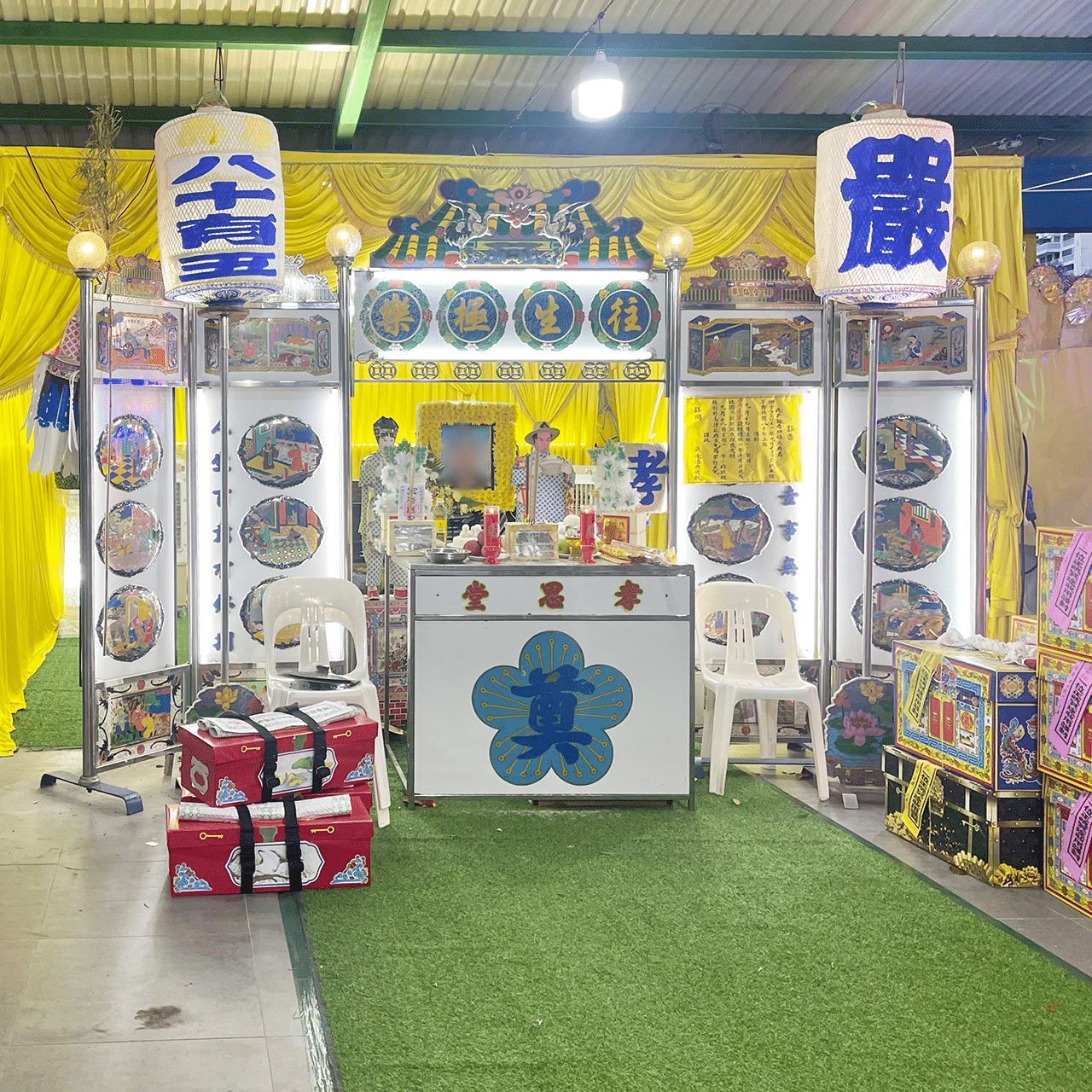 Chinese Funeral Service Lights and Stand