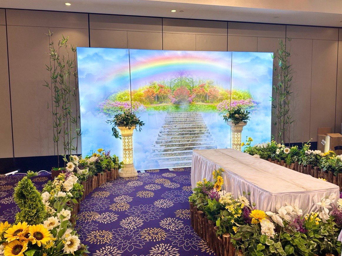 Free Thinker Funeral Services