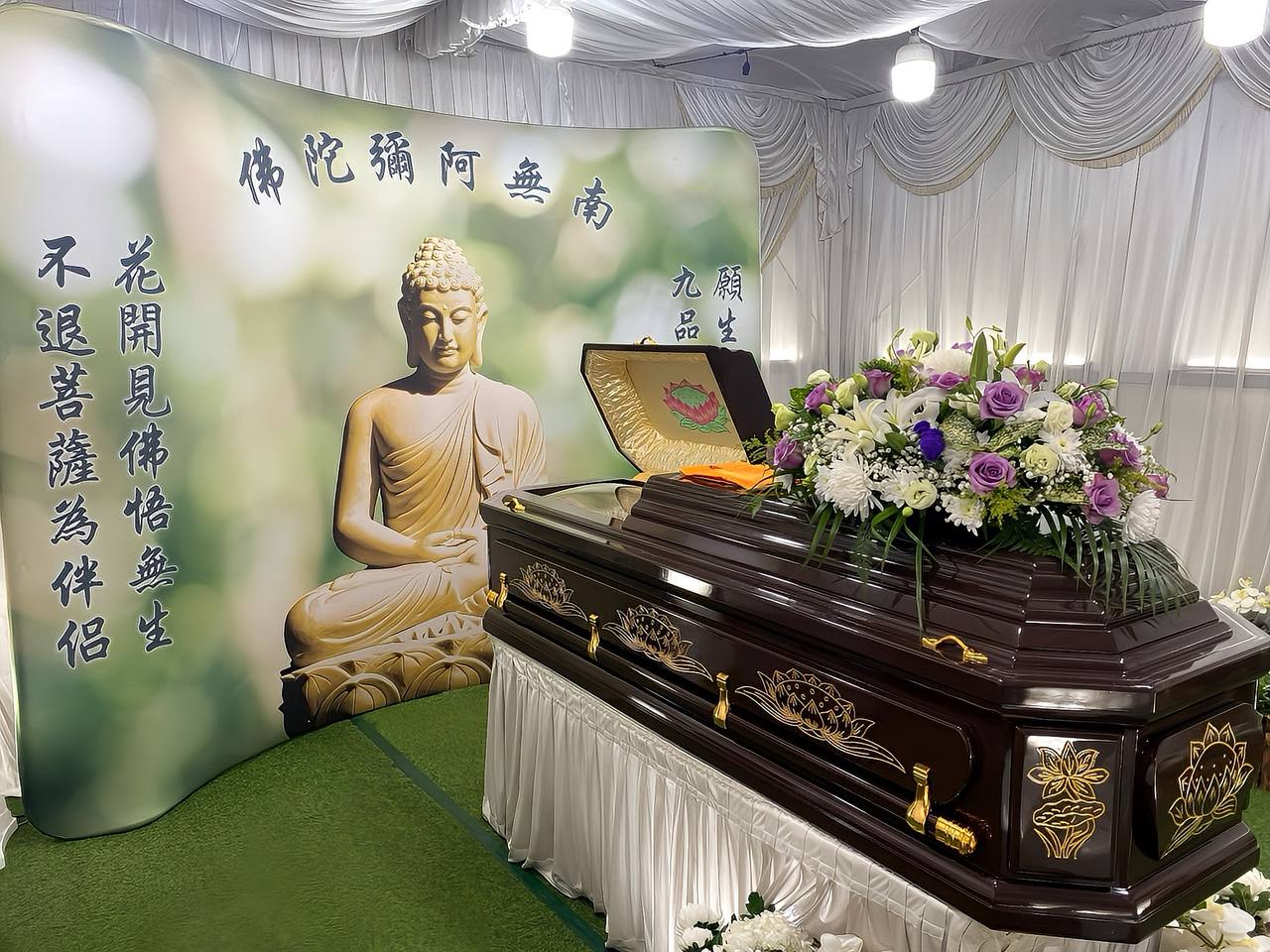 IMAGE 2025-04-27 19:14:51