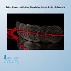 Harmony Funeral Care HFC 3 250x250 - Blog