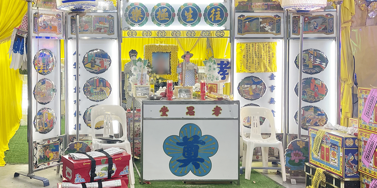 Taoist Funeral Services 10 panorama - Taoist Funeral Services