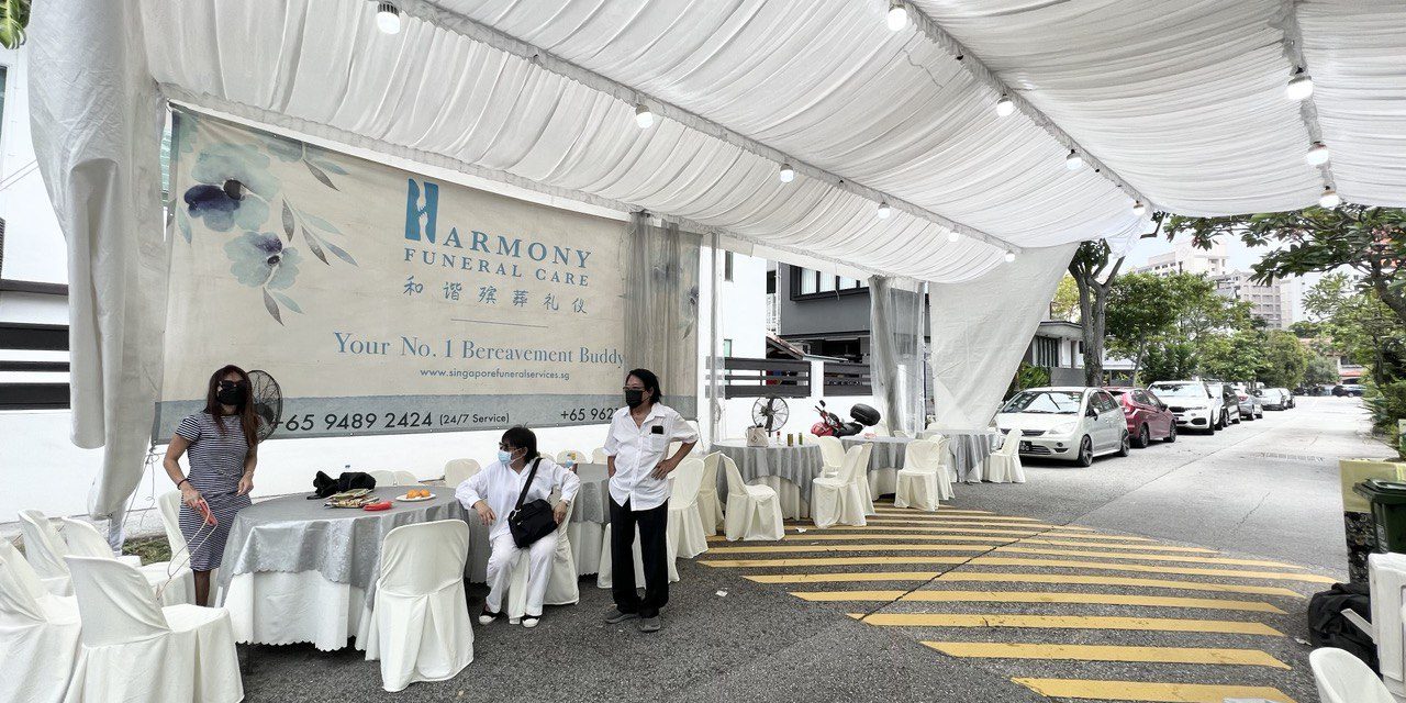 photo 2023 03 24 17.25.51 panorama - Funeral Parlour or Void Deck Funerals?