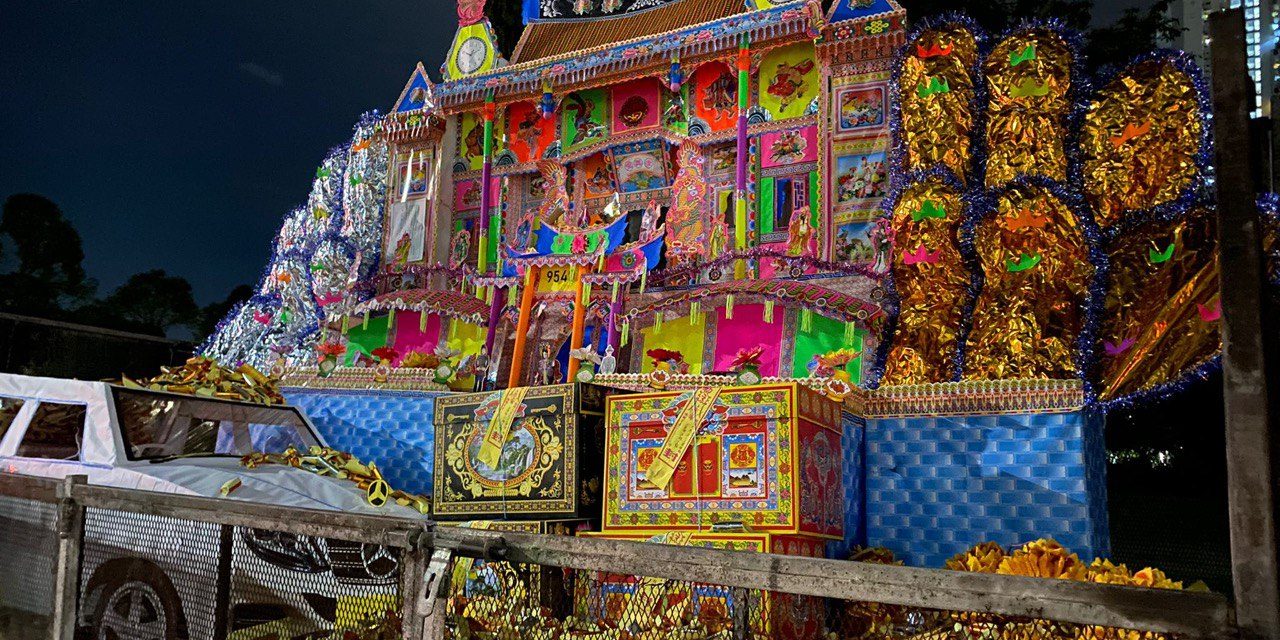 photo 2023 07 14 19.48.40 panorama 8462427e0c791402ca5be92d8b891ddb 64b1350a235f6 - Do we burn paper products in a Buddhist Funeral?